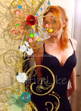  Зайка №13660, 24 лет