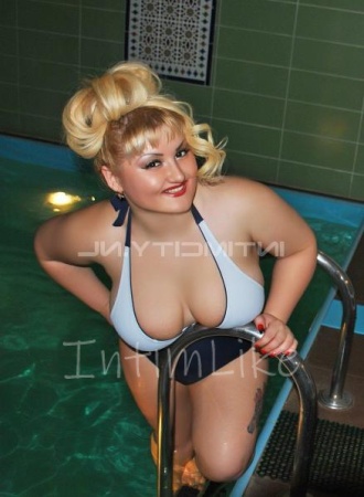 Шалава Айша №7762, 36 лет