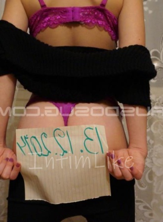 Шалава Руна №2701, 25 лет